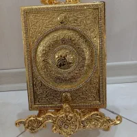 رحل قران (فلزی با آب طلا) رنگ ثابت بسیار زیبا(نو)