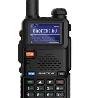 بیسیم UV5RH  ده وات قدرتمند