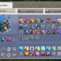 اکانت کلش تانهال ۱۲|کنسول، بازی ویدئویی و آنلاین|نظرآباد, نظرآباد|دیوار