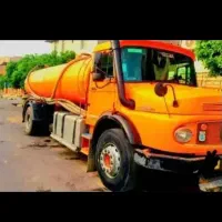 تخلیه چاه / لوله بازکنی/لایروبی ریزش رفعبو (مغنی)