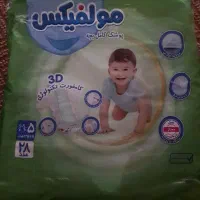 پوشک مولفیکس سایز ۵