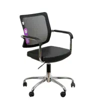 صندلی اداری و مدیریتی و گردان مدل 3200 وارداتی