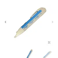 گمشده|اشیا|سبزوار, مدرس|دیوار