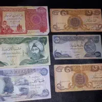 دینار کلکسیونی