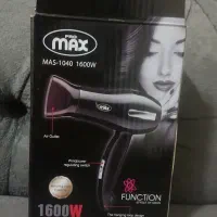 سشوار مسافرتی پرومکس