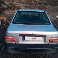 پراید فروشی