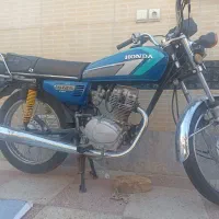 کویر 95استثایی