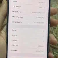 ایفون ۱۴پرومکس|موبایل|بوکان, |دیوار