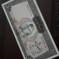 آلبوم اسکناس قدیمی