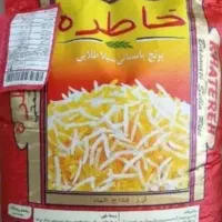 تعدادی ویزیتور بازاریاب پخش مواد غذایی