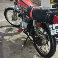 سی جی مدل ۶۲ مزایده