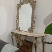 آیینه و میز برنجی