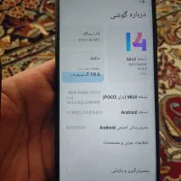 گوشیx3شیائومی|موبایل|تربتحیدریه, پائین ولایت|دیوار