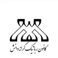 ورکشاپ آموزش رباتیک برای کودکان و نوجوانان