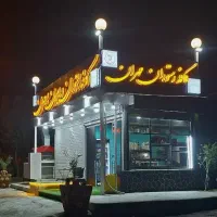 فروش-فوری-یک-باب-مغازه-با-موقعیت-عالی