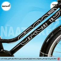 دوچرخه دخترانه سایز 24 Grand (نقد و اقساط)|دوچرخه، اسکیت، اسکوتر|گنبد کاووس, |دیوار