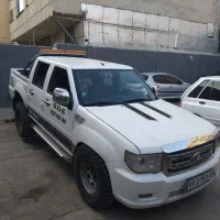 اماد خودرو چرخگیر شبانه روزی  منصفانه