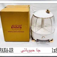 جابرنجی و جاحبوباتی|ظروف نگهدارنده، پلاستیکی، یکبارمصرف|شیراز, فرگاز|دیوار