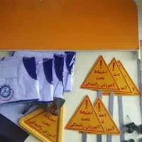 مثلثی تحت تعلیم