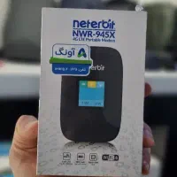 اینترنت مودم فیبر نوری