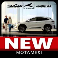 کی ام‌ سی ( SR6 ) KMC - نقد و اقساط معتمدی|خودرو سواری و وانت|بندرعباس, |دیوار