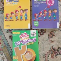کتاب کنکور زیست جامع و فیزیک نردبان خیلی سبز