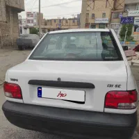 پراید در حد خشک بدون‌رنگ