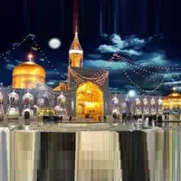 تور ویژه مشهد