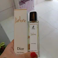 ادکلن