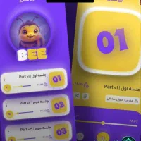 طراحی و توسعه وبسایت و اپلیکیشن (کدنویسی اختصاصی)|خدمات رایانهای و موبایل|شیراز, سیلو|دیوار