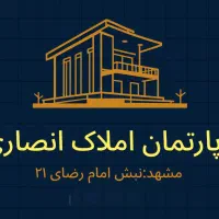 ویلایی-نقلی