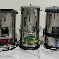 سبزی خرد کن