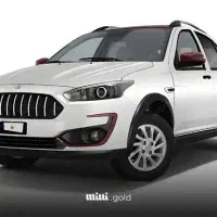 فروش حواله اطلسs (فروش فوق العاده)