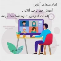 کار در منزل|استخدام بازاریابی و فروش|کرج, گلستان|دیوار