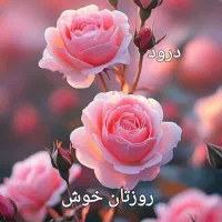 تبلیغات برق کشی ولوله کشی ساختمان