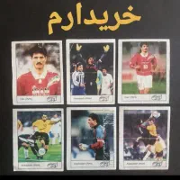 عکس آدامس و..