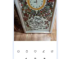 ساعت پته|ساعت دیواری و تزئینی|رفسنجان, |دیوار