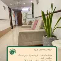 خانه سالمندان هیرا- مارلیک|خدمات آرایشگری و زیبایی|تهران, یافت آباد جنوبی|دیوار