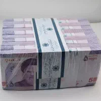 اسکناس 5 هزاری