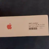 آیپد اپل نسل یازدهم ۱۱ اینچی ۲۵۶ گیگابایت پلمپ|تبلت|تهران, آبشار تهران (دریاچه)|دیوار