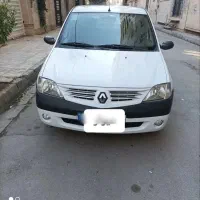 ال نود مدل 97 فقط وفقط 1/350/000/000