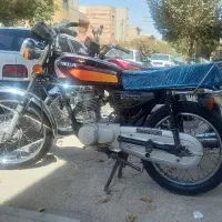 ۲ تا موتور|موتورسیکلت|قم, باسکول|دیوار