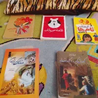 کتاب داستان.