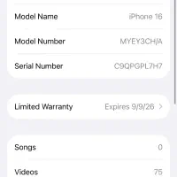 ایفون۱۶نرمال۱۲۸|موبایل|تالش, هشتپر|دیوار