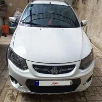 کوییک مدل ۱۴۰۲ کم کارکرد ۲۰ هزار