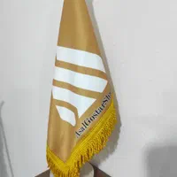 بازاریاب صنعتی