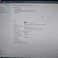 *سیستم کامپیوتر همه وسایل*