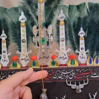 علم محرمی.علامت دکوری ۵تیغه همراه با چراغ