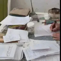 دعانویس ،سرکتاب ،گشایش رزق روزی ،بخت گشایی