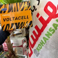 کارگر ساده و دست به اچار